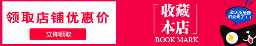 ó˳ƷרӪ